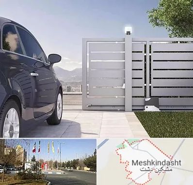 درب ریلی پارکینگ در مشکین دشت