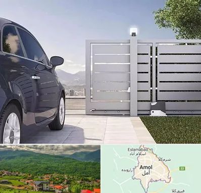 درب ریلی پارکینگ در آمل