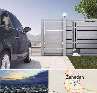 درب ریلی پارکینگ در زاهدان