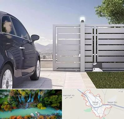 درب ریلی پارکینگ در دورود