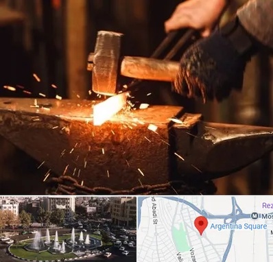 آهنگری در آرژانتین