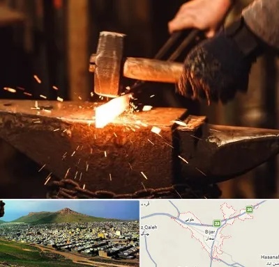 آهنگری در بیجار