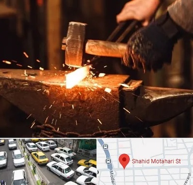 آهنگری در مطهری تهران