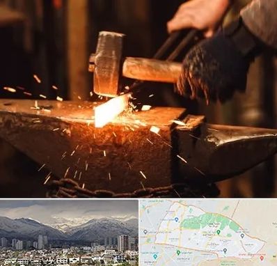 آهنگری در منطقه 4 تهران 