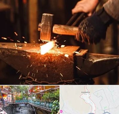 آهنگری در درکه