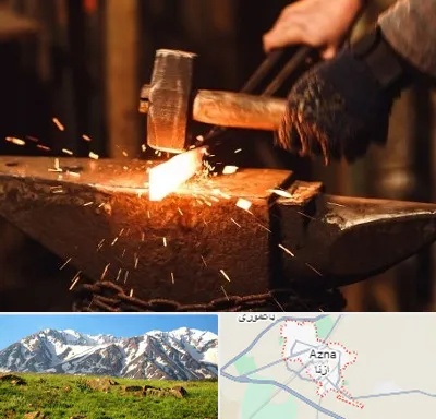 آهنگری در ازنا