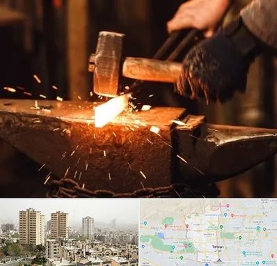 آهنگری در منطقه 5 تهران 