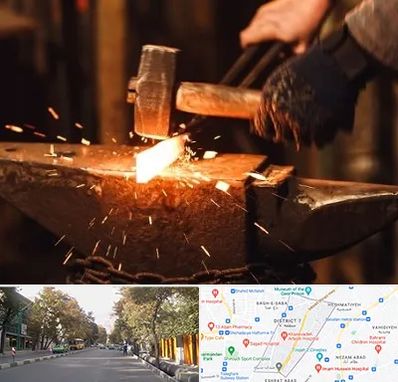 آهنگری در شریعتی 