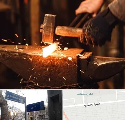 آهنگری در سی متری جی