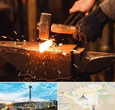 آهنگری در تهران