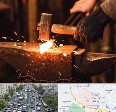 آهنگری در گلشهر کرج