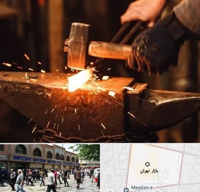 آهنگری در بازار تهران