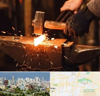 آهنگری در شرق تهران 