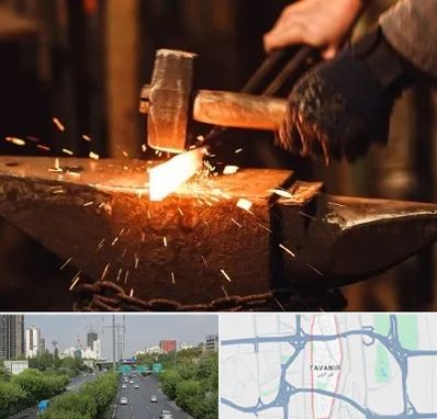 آهنگری در توانیر