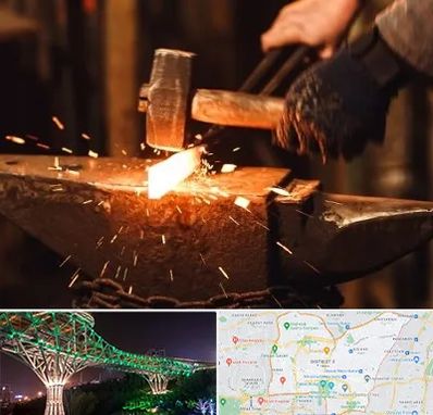 آهنگری در منطقه 3 تهران 