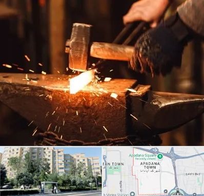 آهنگری در آپادانا