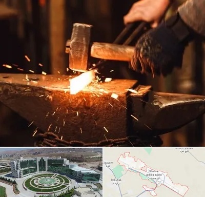 آهنگری در صدرا