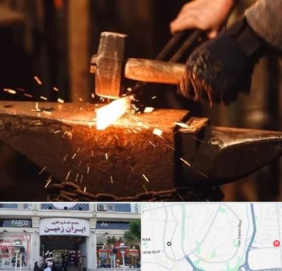 آهنگری در ایران زمین