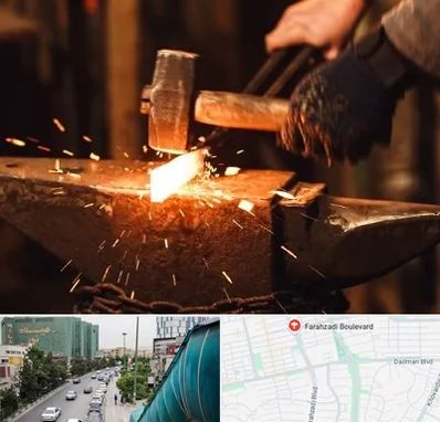 آهنگری در بلوار فرحزادی