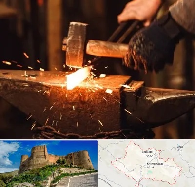 آهنگری در لرستان