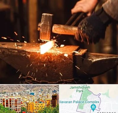 آهنگری در نیاوران 