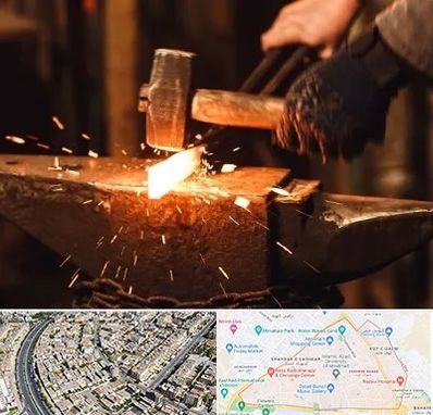 آهنگری در شهرک غرب مشهد