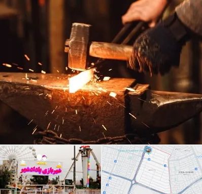 آهنگری در پادادشهر اهواز