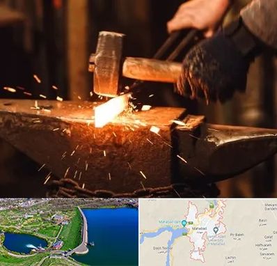 آهنگری در مهاباد