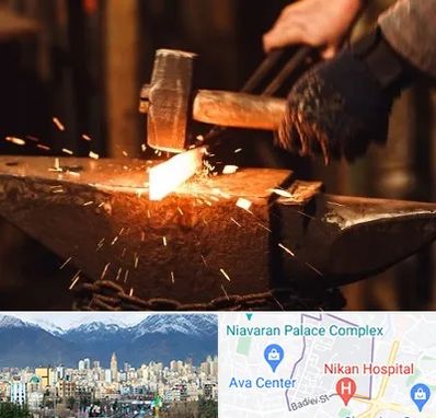 آهنگری در آجودانیه 