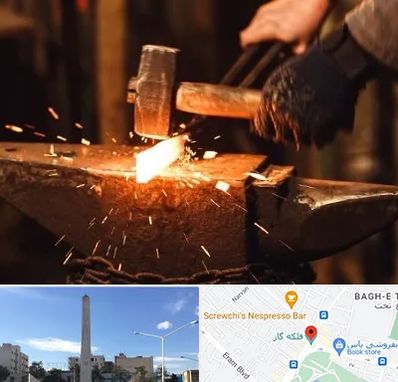 آهنگری در فلکه گاز شیراز