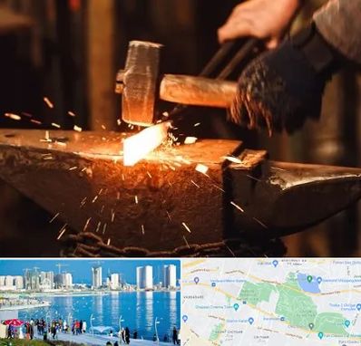 آهنگری در چیتگر 