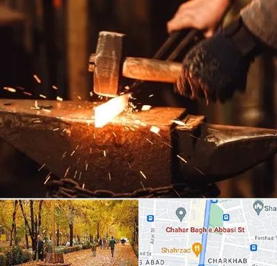 آهنگری در چهارباغ اصفهان