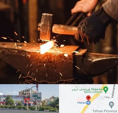 آهنگری در هروی 