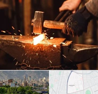 آهنگری در جمشیدیه