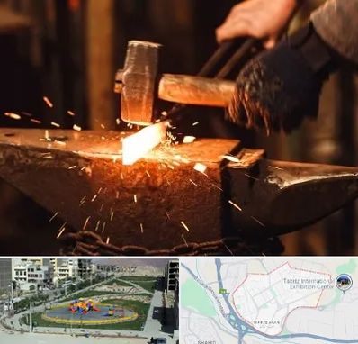 آهنگری در مرزداران تبریز