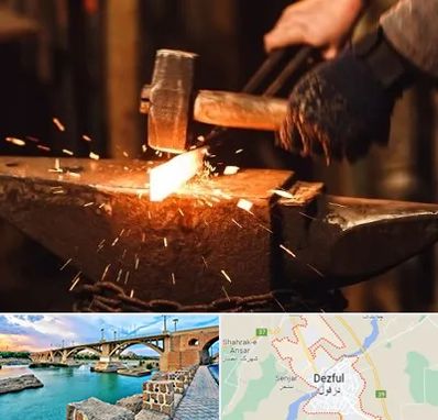 آهنگری در دزفول