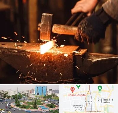 آهنگری در ونک 