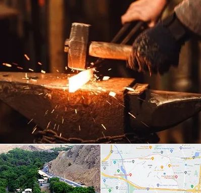 آهنگری در کن 