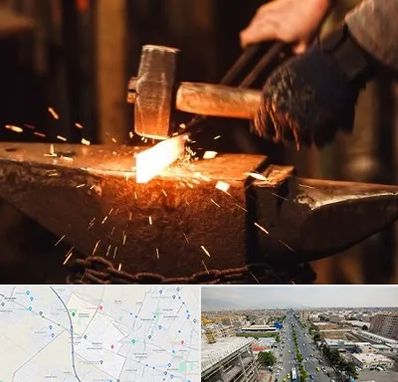 آهنگری در حصارک کرج