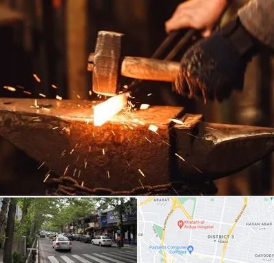 آهنگری در ظفر 