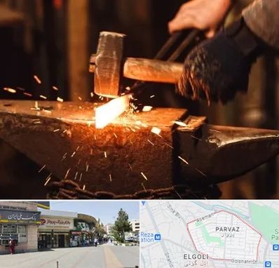 آهنگری در پرواز تبریز