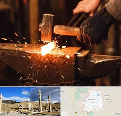 آهنگری در مرودشت