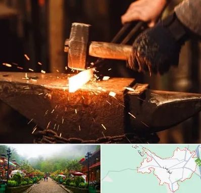 آهنگری در فومن