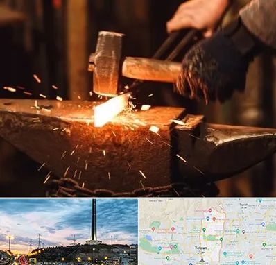 آهنگری در منطقه 2 تهران 
