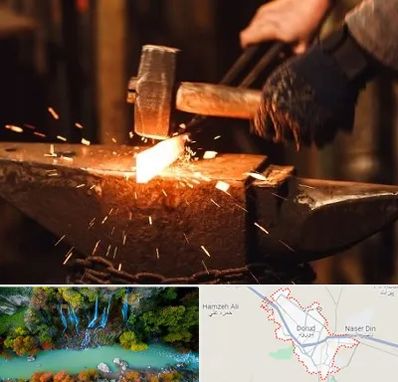 آهنگری در دورود