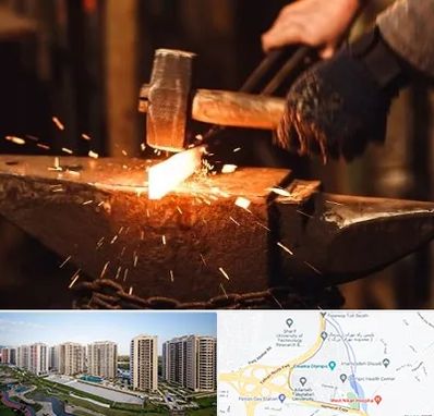 آهنگری در المپیک 