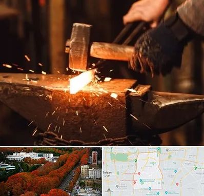 آهنگری در منطقه 6 تهران 
