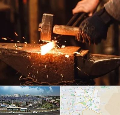 آهنگری در منطقه 15 تهران 