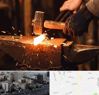 آهنگری در زرتشت