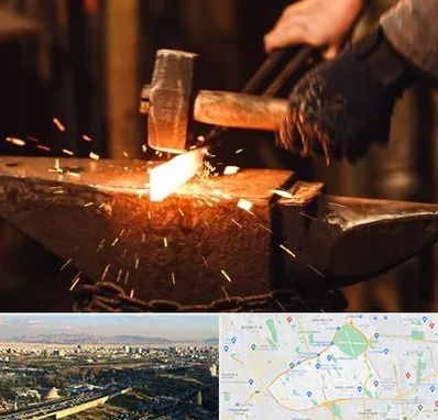 آهنگری در منطقه 19 تهران 